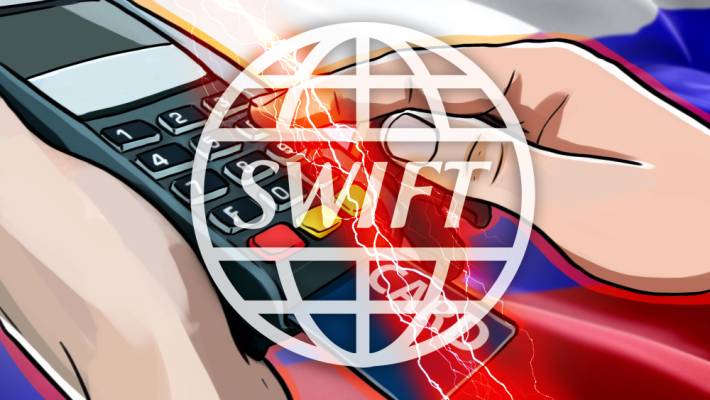 Многие в Европе против отключения России от SWIFT