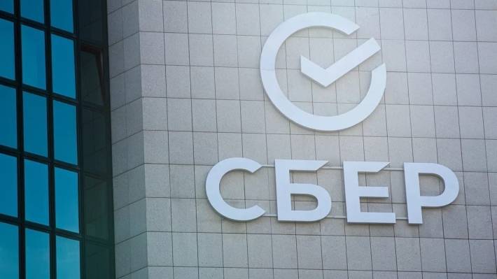 Сбербанк стал одним из объектов антироссийских санкций
