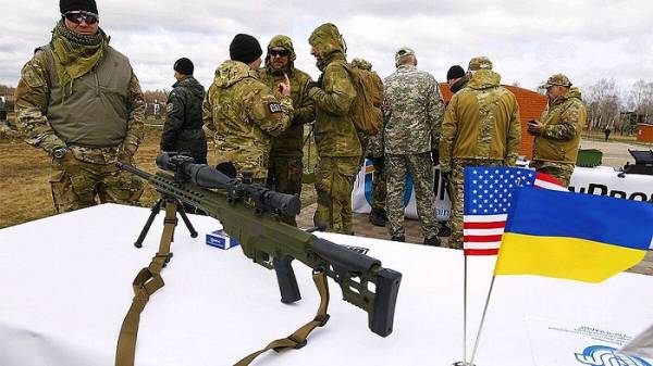 Пекин осудил Вашингтон за оружейную помощь Киеву 2