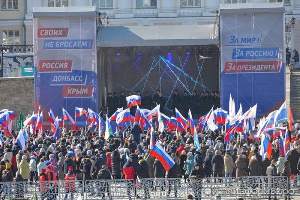 Да здравствует российский Крым: Русской весне — восемь лет! 2