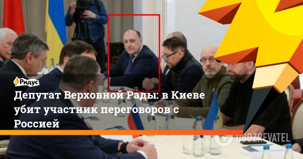 В Киеве идет охота на неугодных политиков – Киреев убит, Кива на мушке? 2