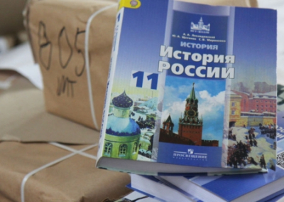 СВО России на Украине предлагают включить в курс истории для российских школьников