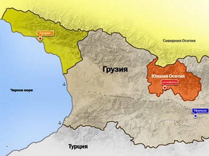 Карта грузии и абхазии и осетии