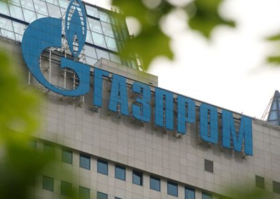 «Газпром» заявил о форс-мажоре по поставкам газа в Европу