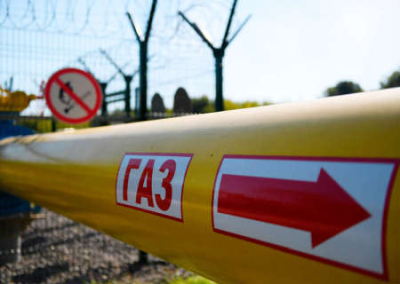 В Евросоюзе готовятся к прекращению поставок газа из России