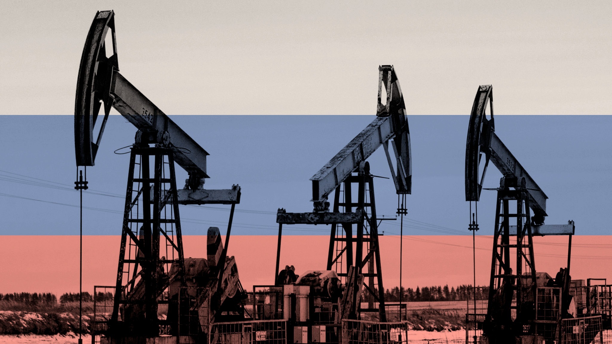Нефтяная вышка