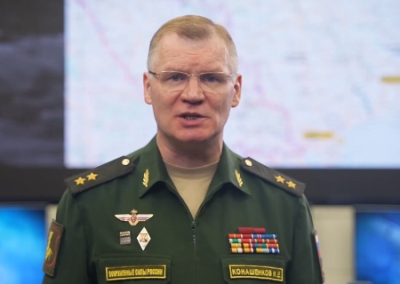 Сводка Министерства обороны России о ходе проведения спецоперации на 1 декабря