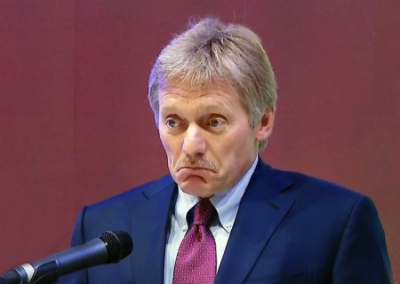 Песков ничего не знает о турецких поставках кассетных боеприпасов на Украину