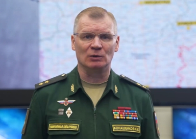 Сводка Министерства обороны России о ходе проведения спецоперации на 11 января