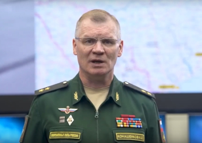 Сводка Министерства обороны России о ходе проведения спецоперации на 12 января