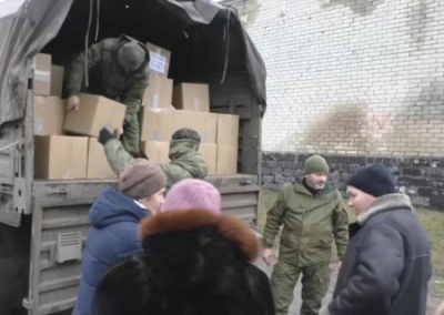 Заявление официального представителя НМ ЛНР по обстановке на 2 января