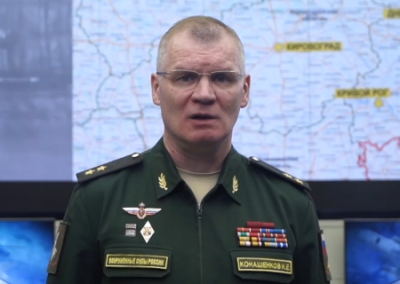 Сводка Министерства обороны России о ходе проведения спецоперации на 19 января