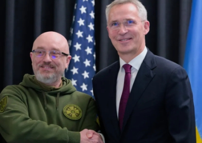 The American Conservative: Украинские власти должны следить за словами