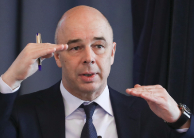 Силуанов: 40 регионов исполнили с профицитом свои бюджеты