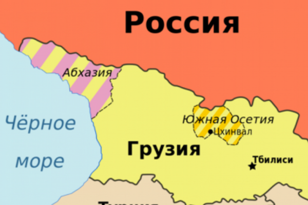 Грузия-Абхазия: вечная вражда или мир?