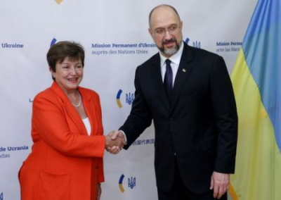 На Украине начала работу миссия МВФ