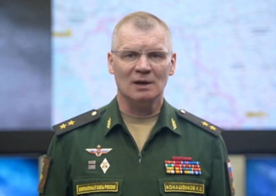 Сводка Минобороны России о ходе проведения спецоперации на 16 февраля