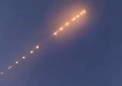 В Китае на границе с Россией заметили НЛО