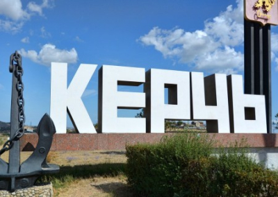 Вечером 23 февраля в Керчи отменили праздничный салют - внезапно и без предупреждений