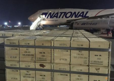 США готовятся передать киевскому режиму 10 миллиардов долларов