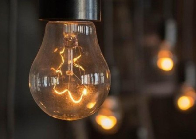 Кабмин Украины планирует повысить тарифы на электроэнергию для населения