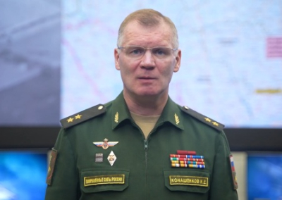 Сводка Минобороны России о ходе проведения спецоперации на 14 февраля