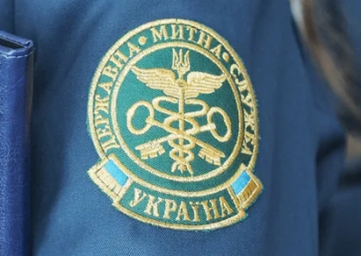 Кабмин уволил руководство украинской таможни