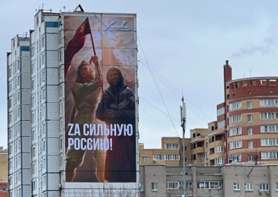 Это трушно: Госдума одобрила законопроект о защите русского языка