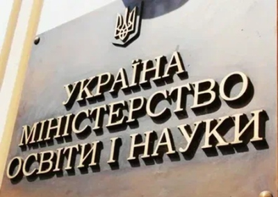 Какой министр, такое и образование. Шкарлет подал заявление об отставке с ошибками