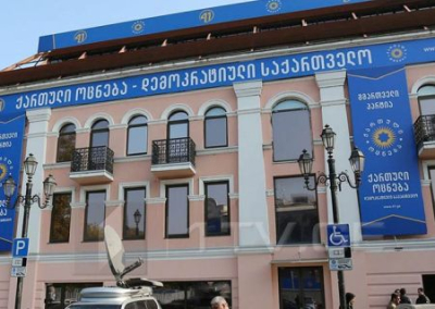 Грузинские радикалы продолжат протесты невзирая на отзыв закона об иноагентах