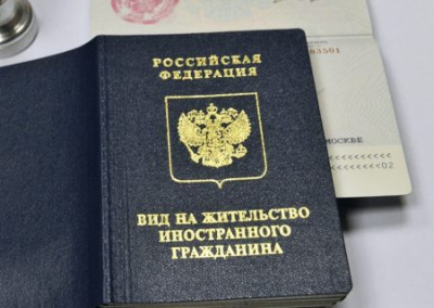 Зарубежным IT-специалистам облегчили трудоустройство и получения вида на жительство в России