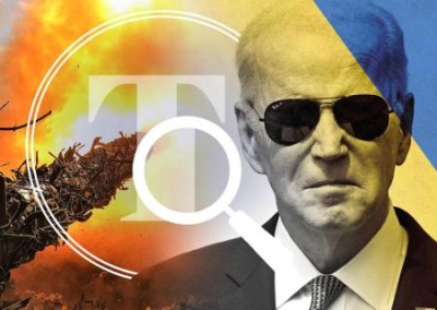 The Times пишет о твёрдом решении Вашингтона победить Россию на Украине