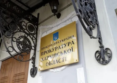 «Корретировщики», комментарии в соцсетях: зачистка Харьковщины продолжается