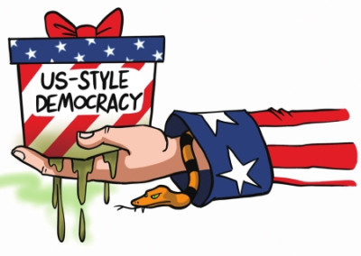 МИД Китая: Вашингтон подливает масло в огонь на Украине и получает от этого огромные прибыли