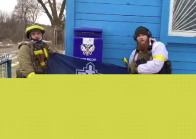 Боевики «Русского добровольческого корпуса» взяли на себя ответственность за нападение на Брянскую область