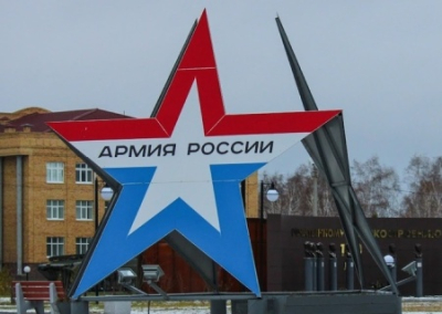 Минпромторг отправил в оборонное ведомство список сотрудников для предоставления отсрочки от службы в армии