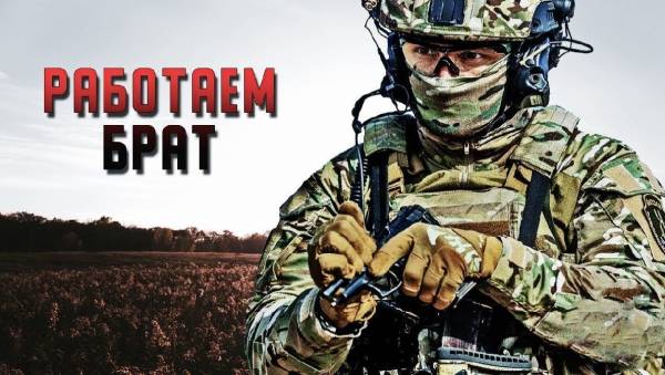 Война без жалости