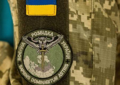 Киев планирует «вернуть» Крым с помощью предателей на полуострове