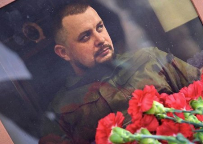 В Москве прощаются с Владленом Татарским