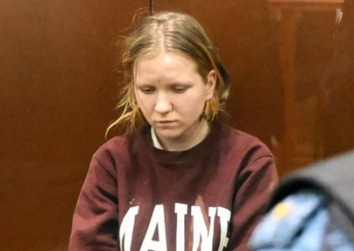 Террористка Трепова арестована на два месяца