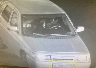 Российские силовики установили организаторов в убийстве Татарского