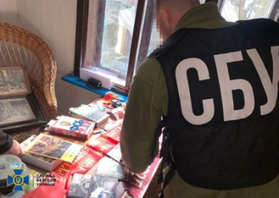 ПостУкраина – это полигон отработки технологий когнитивных войн, репрессии продолжаются