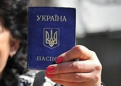 Зеленский изменил правила для получения украинского гражданства