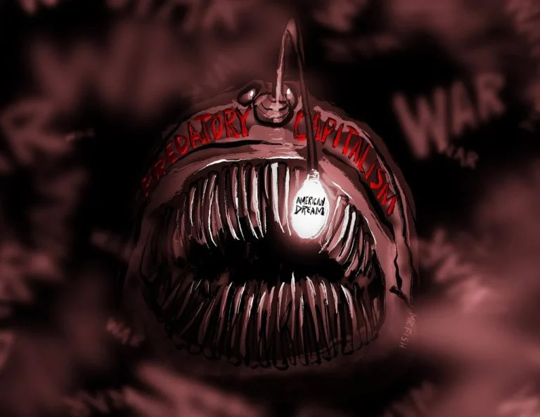 Враг внутри Америки