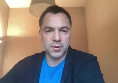 Арестович угрожает расправами россиянам на новых землях России