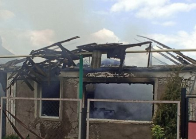 Киевские боевики нанесли реактивный удар по Донецку. Погибла женщина и ее трехлетний сын