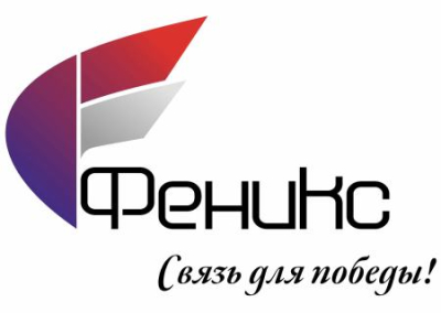 «Феникс» в ДНР, вместо налаживания нормальной связи, заставляет жителей стоять в очередях под обстрелами