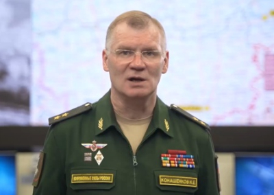 Сводка Минобороны России о ходе проведения спецоперации на 30 мая