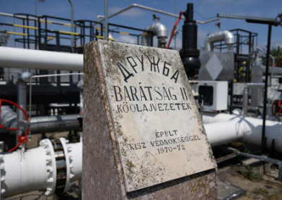 Украина атаковала военный объект в Воронежской области, нефтепровод в Брянской и мирных жителей в Белгородской