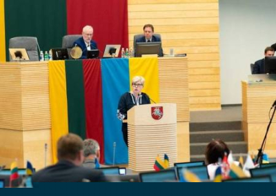 Литовские депутаты рассмотрят переименование России в «Московию»